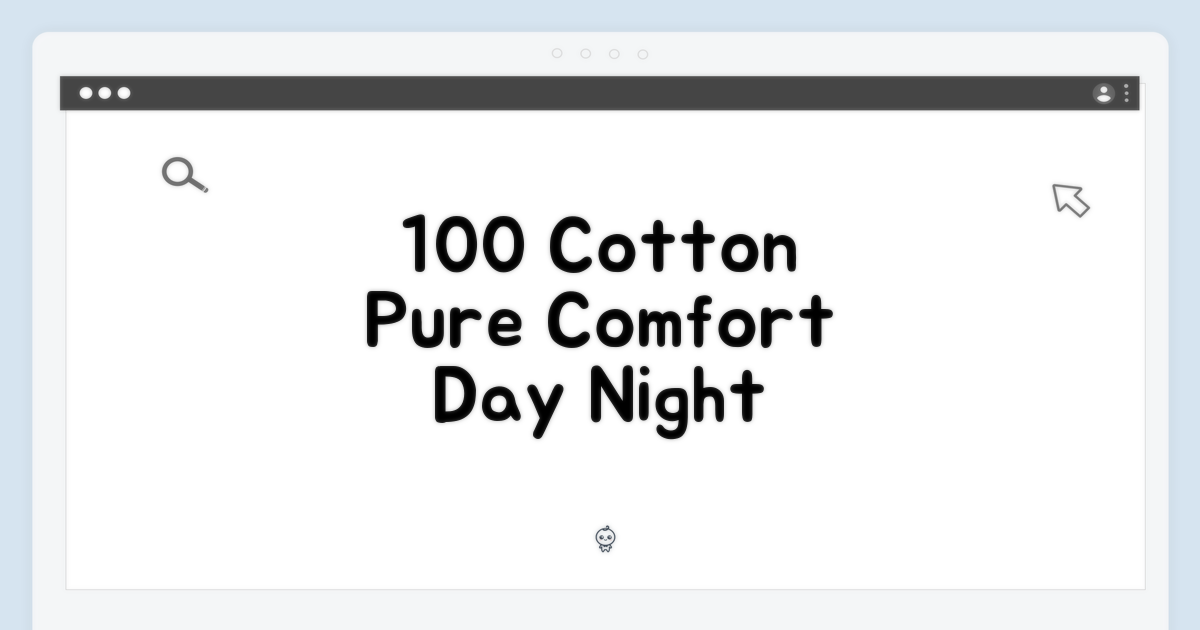 100% 코튼 편안함