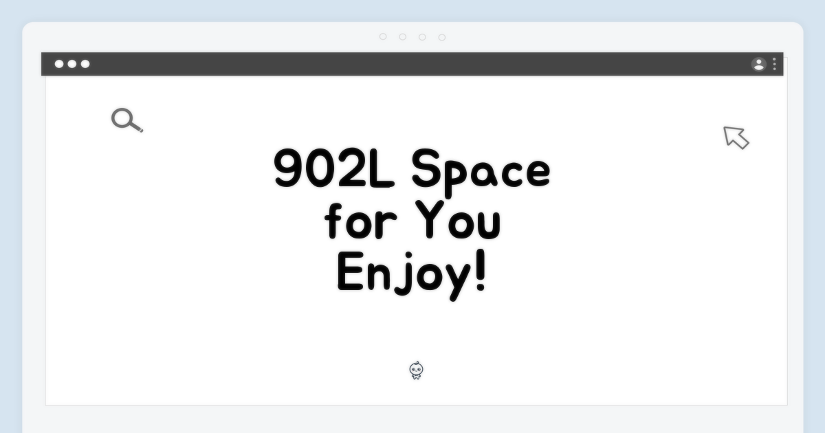 902L 공간을 누리세요